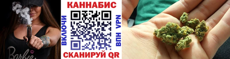 Виды наркоты Радужный Вейп ТГК Мефедрон mega ONION ГАШ Бошки Шишки Cocaine