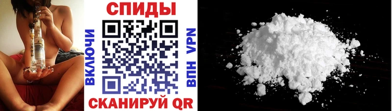 АМФ VHQ  хочу наркоту  гидра ссылки  Радужный 