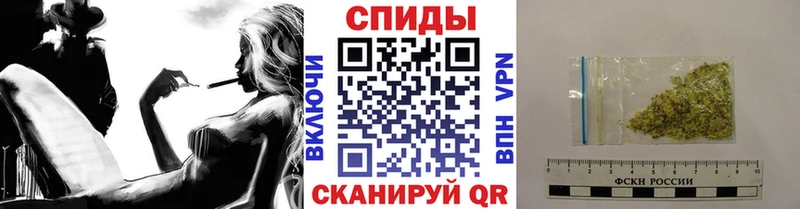 Бутират буратино  кракен зеркало  Радужный  продажа наркотиков 