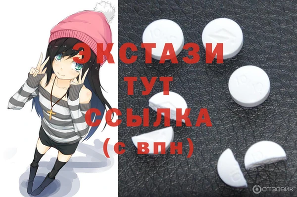 2c-b Алзамай