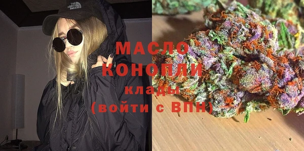 ECSTASY Наволоки