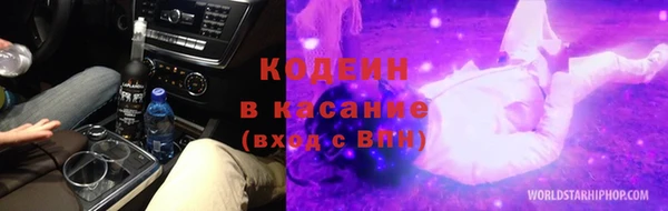 гашишное масло Алексеевка
