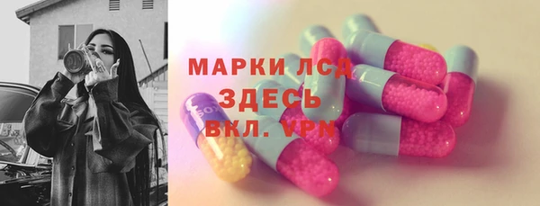 ECSTASY Наволоки