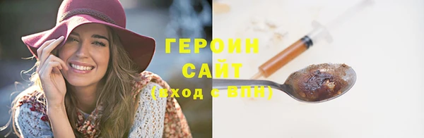 ECSTASY Наволоки