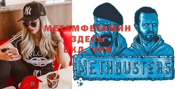 2c-b Алзамай