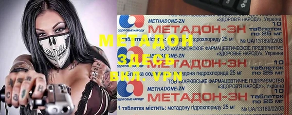 мескалин Алексин