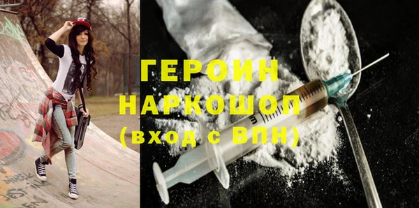 прущий лед Навашино