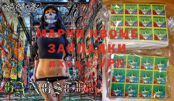 2c-b Алзамай