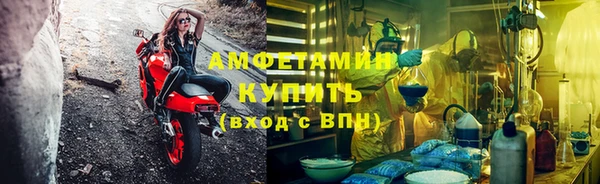 стаф Надым