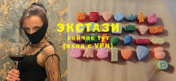 гашишное масло Алексеевка