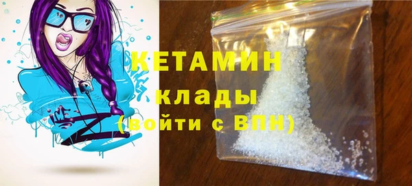 экстази Баксан