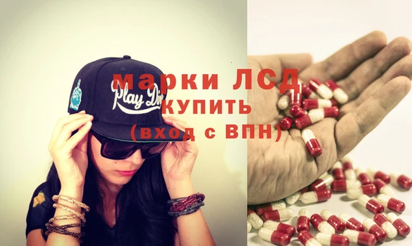 ECSTASY Наволоки