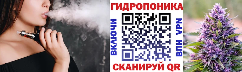 МАРИХУАНА THC 21%  кракен ССЫЛКА  Радужный 